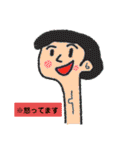 まあ結構使えるスタンプ（個別スタンプ：35）
