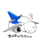 飛行機猫-挨拶スタンプ ver青塗装（個別スタンプ：4）