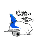 飛行機猫-挨拶スタンプ ver青塗装（個別スタンプ：5）
