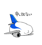 飛行機猫-挨拶スタンプ ver青塗装（個別スタンプ：6）