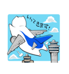 飛行機猫-挨拶スタンプ ver青塗装（個別スタンプ：8）