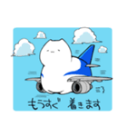 飛行機猫-挨拶スタンプ ver青塗装（個別スタンプ：12）