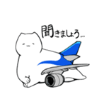 飛行機猫-挨拶スタンプ ver青塗装（個別スタンプ：21）