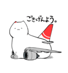 飛行機猫-挨拶スタンプ ver赤塗装（個別スタンプ：2）