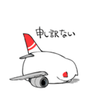 飛行機猫-挨拶スタンプ ver赤塗装（個別スタンプ：6）