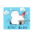 飛行機猫-挨拶スタンプ ver赤塗装（個別スタンプ：12）