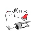 飛行機猫-挨拶スタンプ ver赤塗装（個別スタンプ：21）