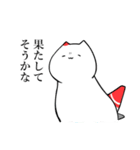 飛行機猫-挨拶スタンプ ver赤塗装（個別スタンプ：24）