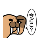 スノボに行きませんか？（個別スタンプ：37）