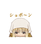 村娘（個別スタンプ：15）