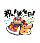 こたつっぱりねこ（個別スタンプ：14）