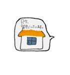 吹き出し風手書きスタンプ（個別スタンプ：7）