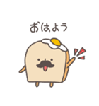 しょくパン（個別スタンプ：1）