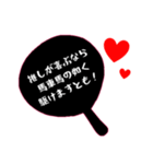 推しが尊い限界オタクの為のスタンプ（個別スタンプ：15）