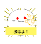 そうしくんのスタンプ第1回目❗（個別スタンプ：7）