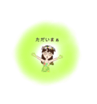フラオバの挨拶ドロップス(2)（個別スタンプ：2）