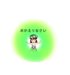 フラオバの挨拶ドロップス(2)（個別スタンプ：4）