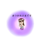 フラオバの挨拶ドロップス(2)（個別スタンプ：5）