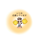 フラオバの挨拶ドロップス(2)（個別スタンプ：6）