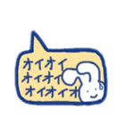 うさりんとおともだち（個別スタンプ：27）