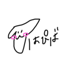 現代を生きるオレ（個別スタンプ：6）