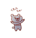 くまったを詰めた（個別スタンプ：1）