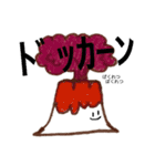 くまったを詰めた（個別スタンプ：8）