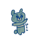 くまったを詰めた（個別スタンプ：14）
