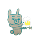 くまったを詰めた（個別スタンプ：16）