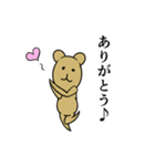 イオくま君（個別スタンプ：2）