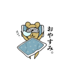 イオくま君（個別スタンプ：4）