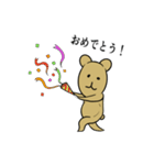イオくま君（個別スタンプ：8）