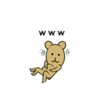 イオくま君（個別スタンプ：9）