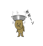 イオくま君（個別スタンプ：12）