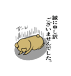 イオくま君（個別スタンプ：14）