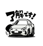 大好き！NEWライトウェイトスポーツカー(S)（個別スタンプ：1）