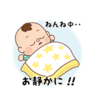 まーくん スタンプ ポポちゃんシリーズ（個別スタンプ：6）