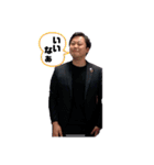 役職者スタンプ 2nd（個別スタンプ：11）