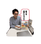 役職者スタンプ 2nd（個別スタンプ：14）