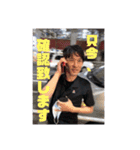 役職者スタンプ 2nd（個別スタンプ：18）