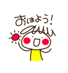 にこりちゃん（個別スタンプ：1）