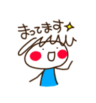 にこりちゃん（個別スタンプ：13）