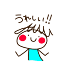 にこりちゃん（個別スタンプ：19）