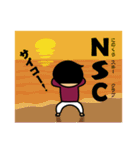 ベスト少年 NSC（個別スタンプ：36）