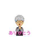 普段着的なスタンプ1（個別スタンプ：1）
