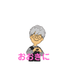 普段着的なスタンプ1（個別スタンプ：5）