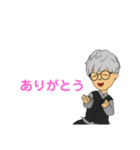 普段着的なスタンプ1（個別スタンプ：6）