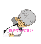 普段着的なスタンプ1（個別スタンプ：27）