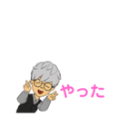 普段着的なスタンプ1（個別スタンプ：30）