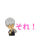 普段着的なスタンプ1（個別スタンプ：33）